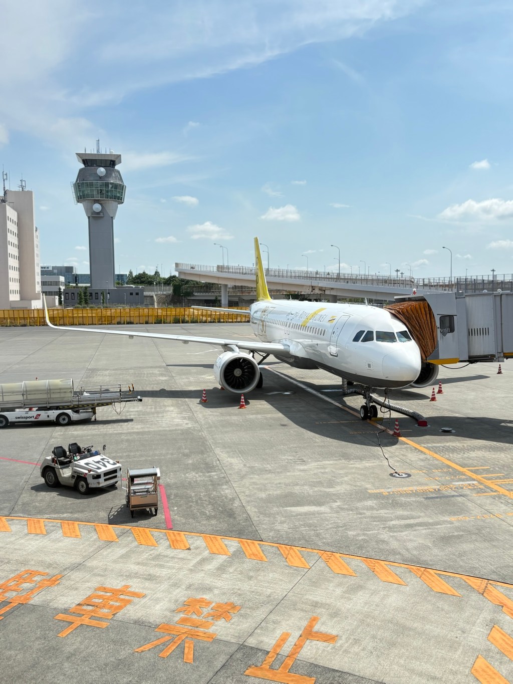 ロイヤルブルネイ航空搭乗記