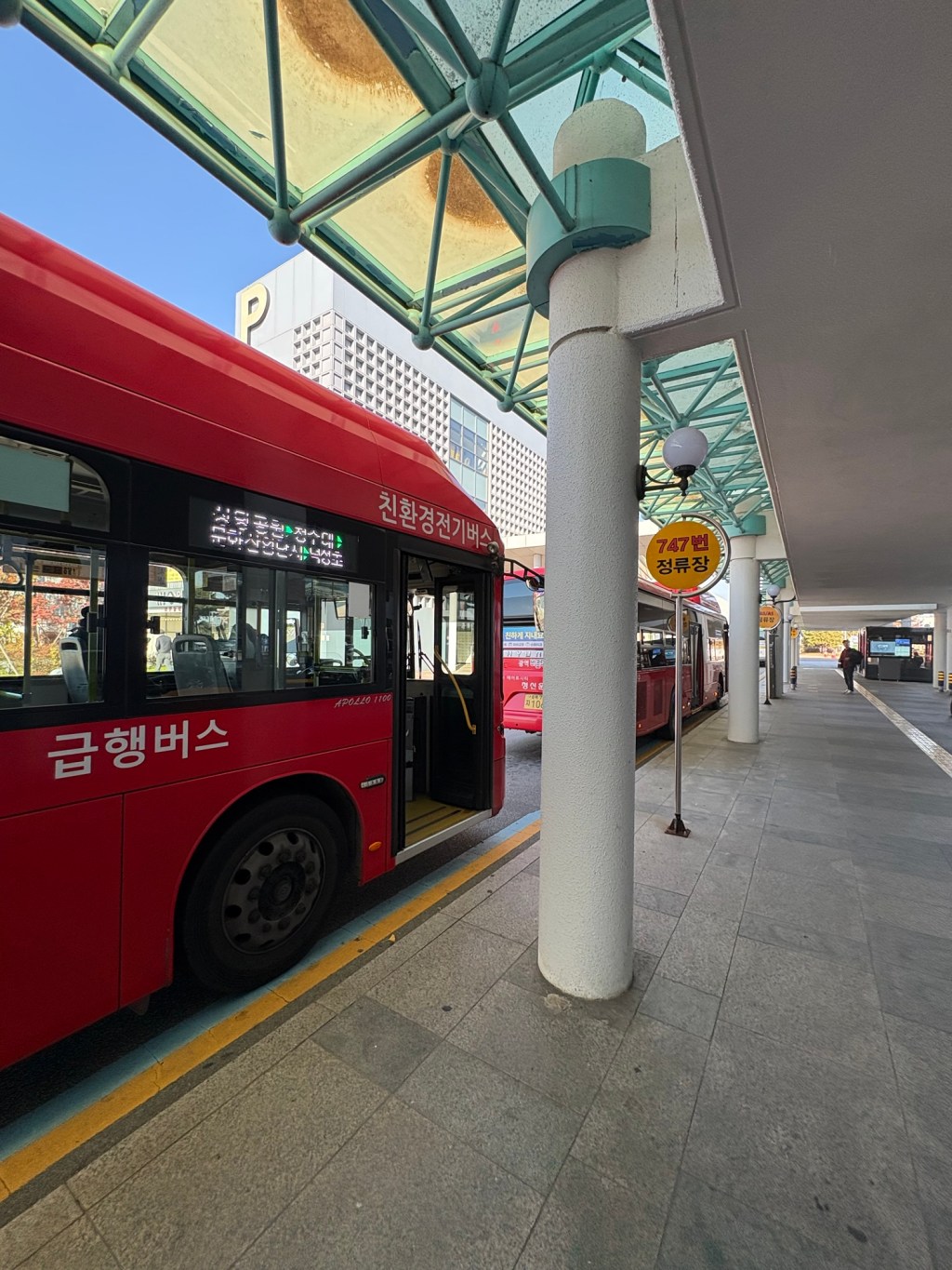 清州空港から市内までの交通手段まとめ