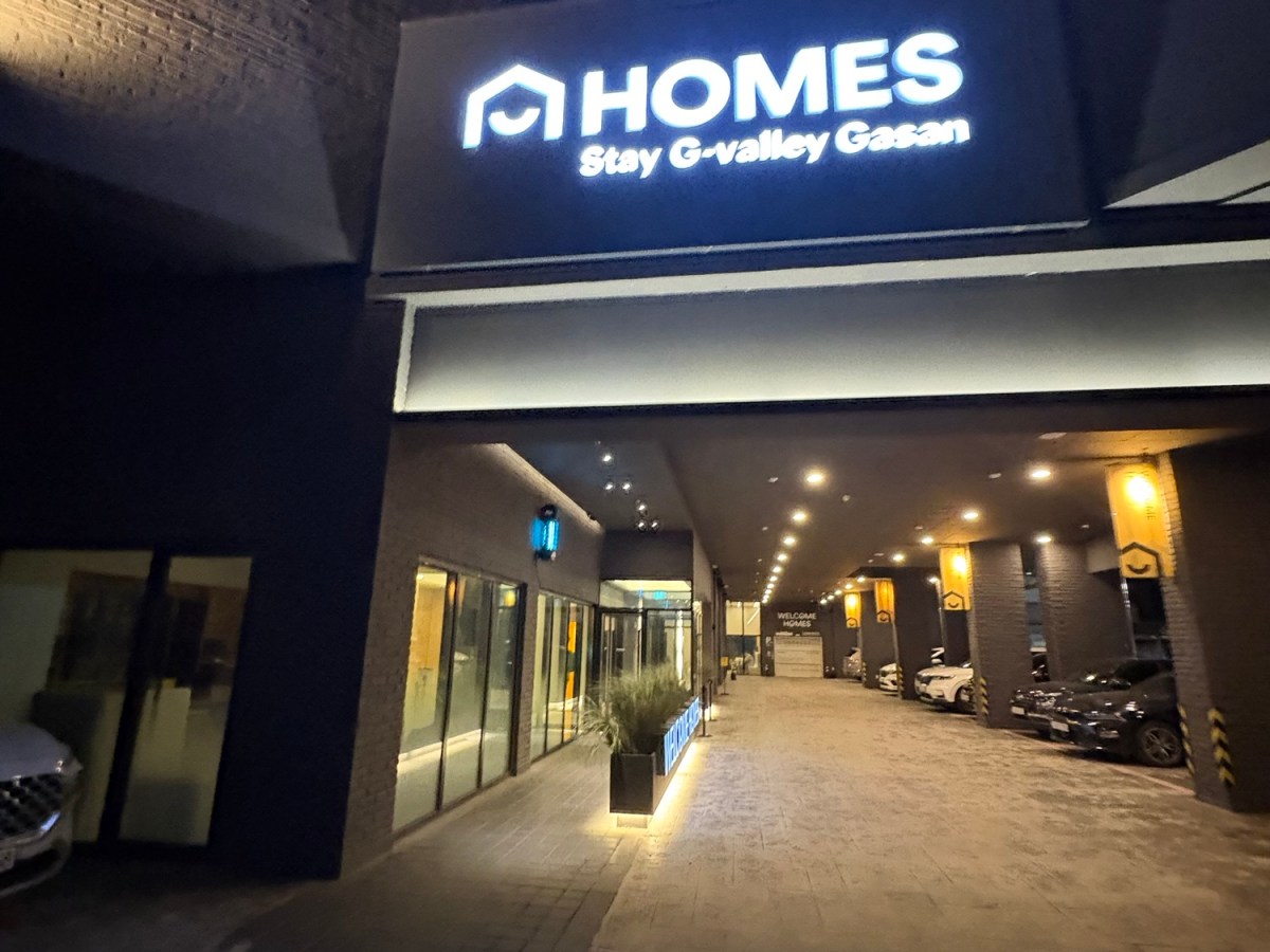 【韓国・ソウル🇰🇷】ホームズステイGバレーカサン宿泊レビュー