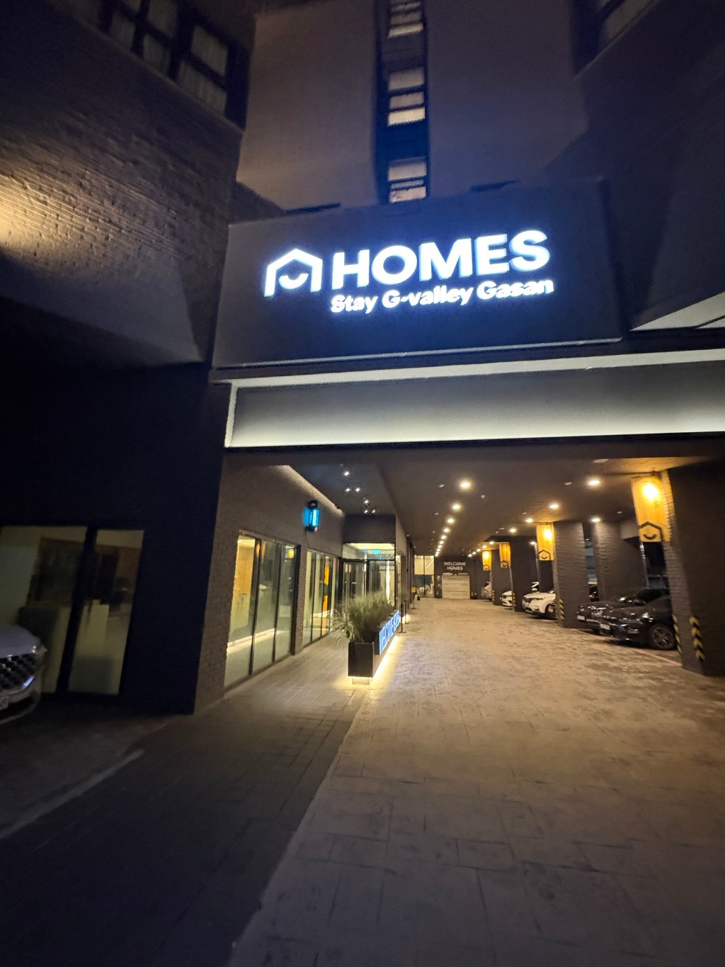 【韓国・ソウル🇰🇷】ホームズステイGバレーカサン宿泊レビュー