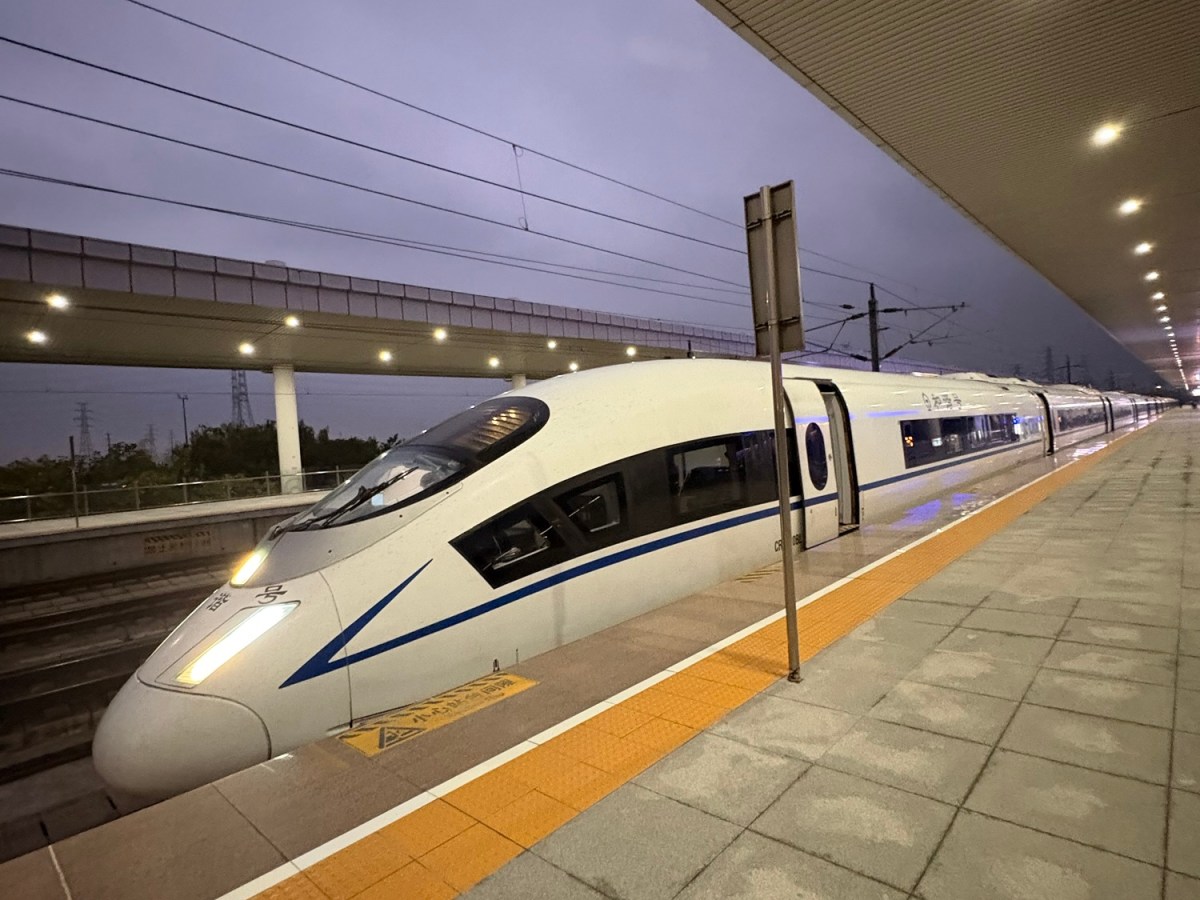 【中国🇨🇳】中国高速鉄道　寧波→上海松江乗車記