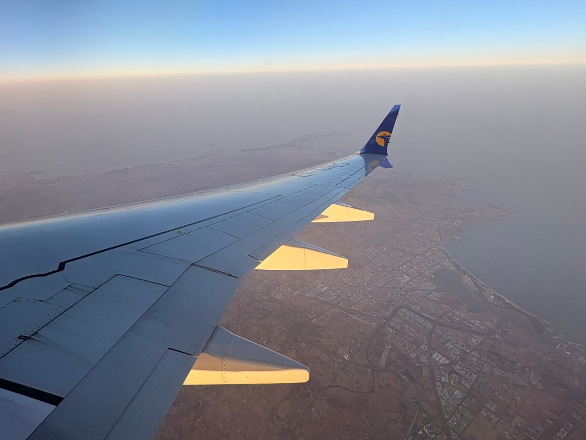 MIATモンゴル航空搭乗レビュー｜実際に東京からウランバートルまで乗ってみた感想